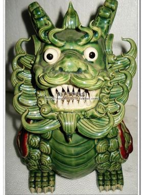 工艺翡翠陶瓷风水镇宅阳台摆件