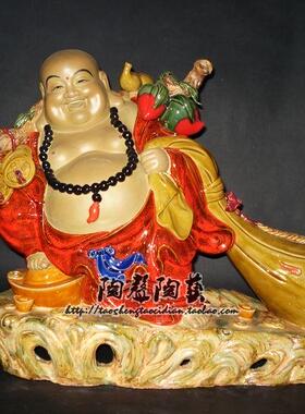 陶声 推荐一路发弥勒笑佛陶瓷工艺石湾公仔家居摆件入伙送礼实拍