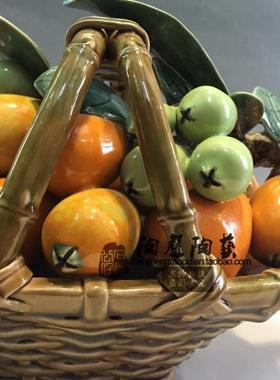 金玉满堂丰收水果篮中式风摆件
