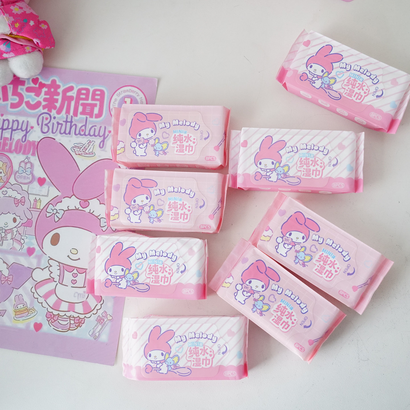 美乐蒂婴儿手口湿巾迷你儿童小学生湿纸巾小包便携户外羽绒服湿巾,淘宝优惠券,粉丝福利购,淘宝优惠卷