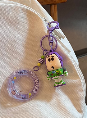 迪士尼玩具总动员泳圈立体公仔挂件钥匙扣可爱玩偶包包挂饰小礼物