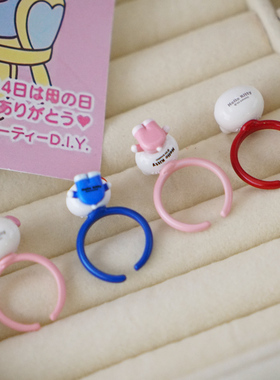 萌三丽鸥美乐蒂旋转戒指可爱卡通指环少女心闺蜜学生饰品生日礼物