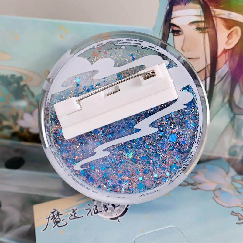 流沙徽章胸针正版魔道祖师蓝忘机魏无羡江澄金陵古风动画周边谷子,淘宝优惠券,粉丝福利购,淘宝优惠卷