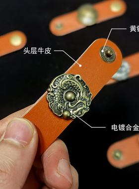 阿美咔叽美式复古腰果花方巾扣