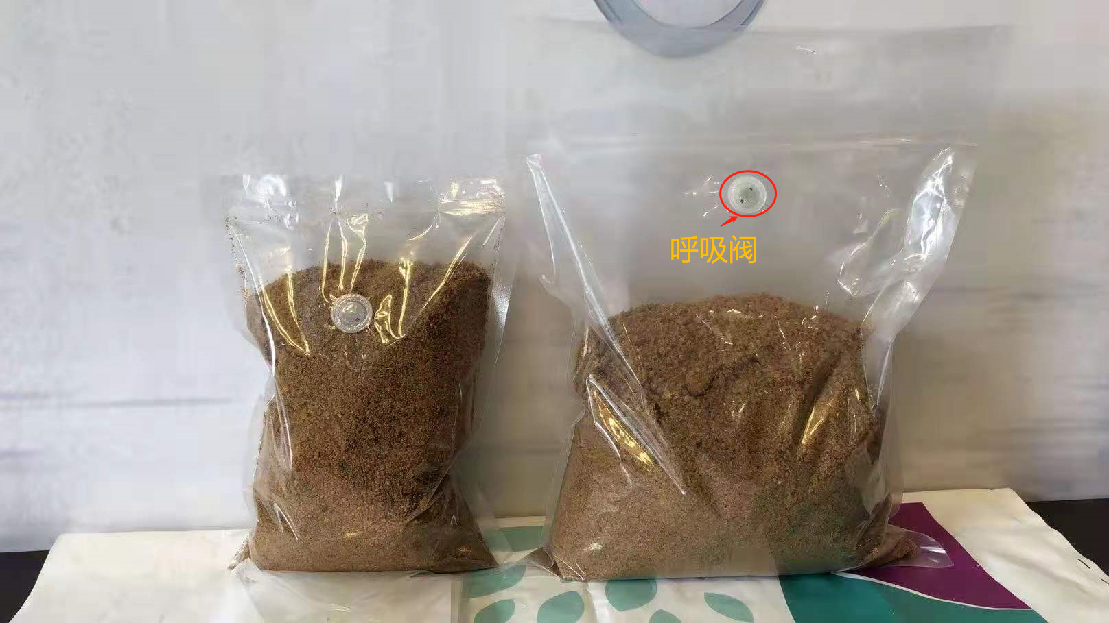 2公斤真空发酵袋，发酵饲料袋、5公斤排气阀呼吸袋，鸿信德排气袋,淘宝优惠券,粉丝福利购,淘宝优惠卷