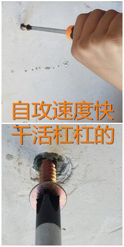 纤维板钉镀彩锌沉头自攻螺丝平头十字自攻木牙螺钉干壁钉M3.5M4M5 - 图2