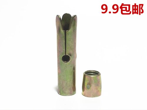 国标组合拉爆头顶爆 膨胀头螺丝杆 分体顶爆螺丝 天花吊顶M6M8M10 - 图1