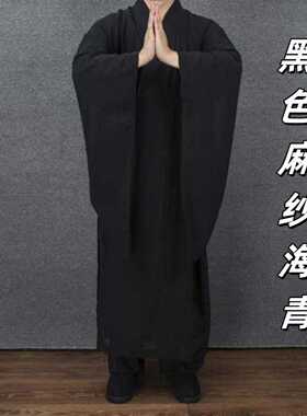 现货批发麻纱海青长褂短褂居士