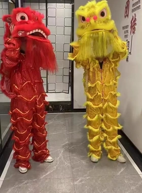 成人单人舞狮南狮整套狮道具