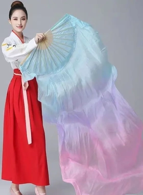 舞蹈扇子真丝跳舞扇梦幻系列