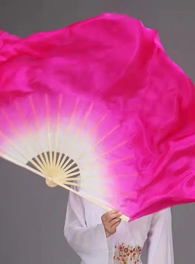 舞蹈扇子秀色广场舞跳舞双面真丝