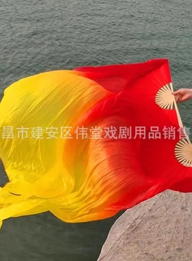 真丝加长跳舞扇古典舞三色渐变