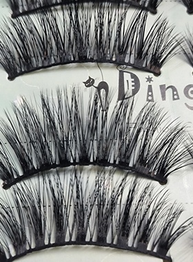 dingsen假睫毛3D-160纤长卷翘自然黑梗棉线手工编织胶水款眼睫毛