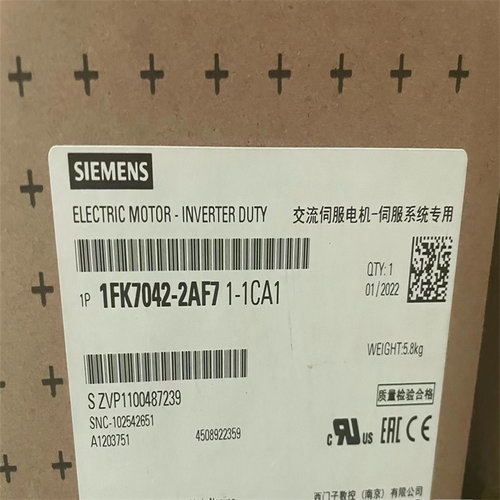 1FK7081-2AC71-1QA2- N05/1FK7081-2AC71-1QG1-ZJ35全新原装 - 图3