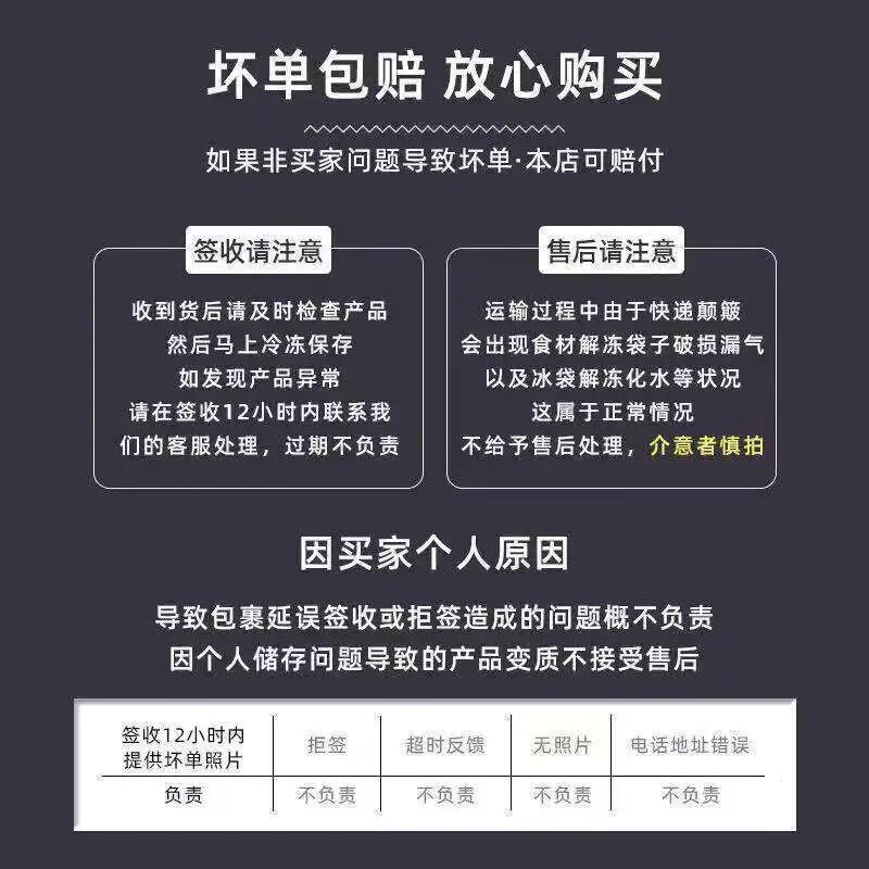 香肠小串1000串广式腊肠小串网红手把串涮串铁板油炸烧烤食材商用-图2