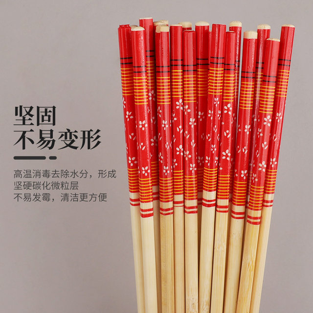 Disposable chopsticks, high-end household flower chopsticks, longer and thicker