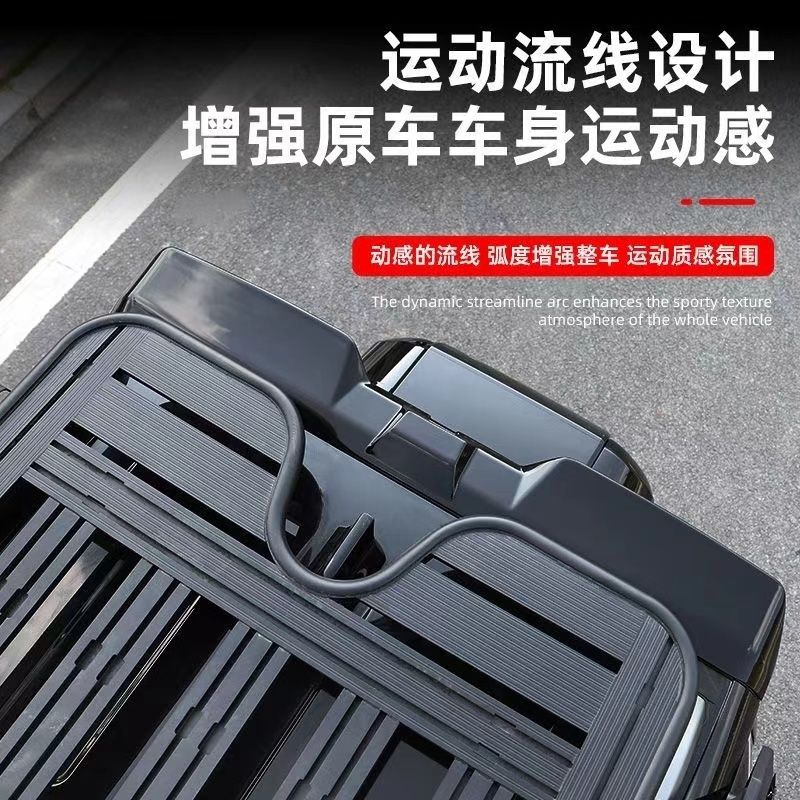 捷途旅行者专用一体式尾翼压尾车顶顶风翼改装山海T2顶翼外观装饰 - 图3