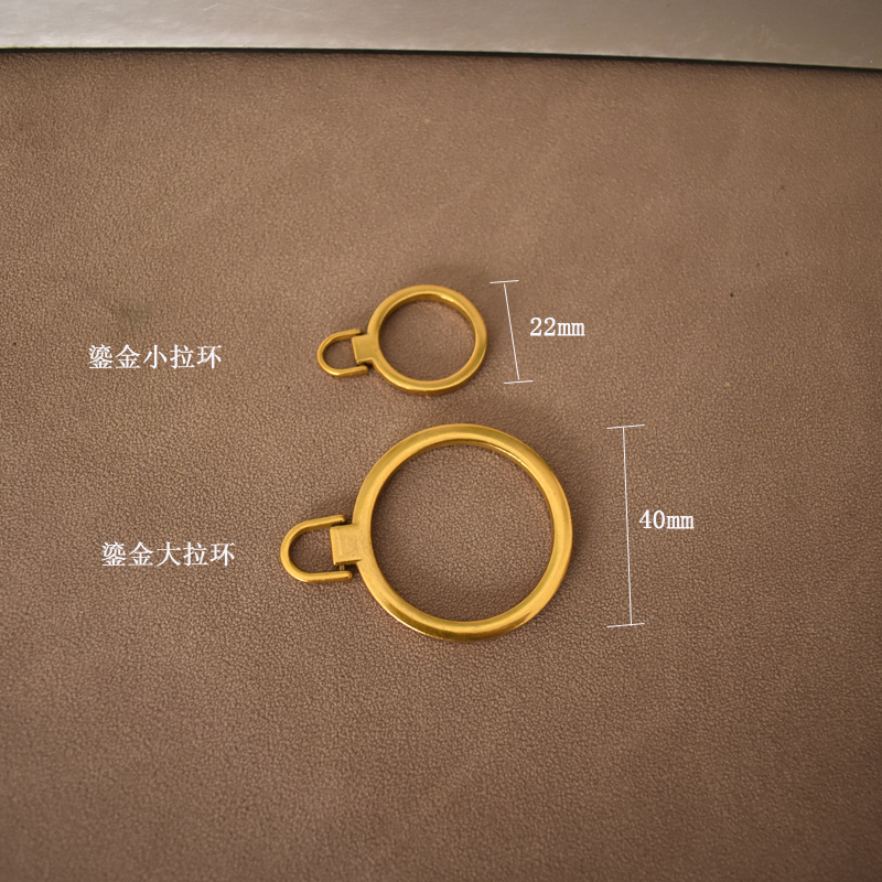 手工维修迪奥包包拉链拉环五金金属配件dior马鞍包拉手吊环扣零件 - 图1