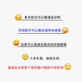 Латунный замок, бретели, фиксаторы в комплекте