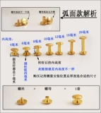 Латунный замок, бретели, фиксаторы в комплекте