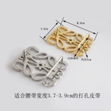 Ремень, мужская высококлассная пряжка, металлические штаны из нержавеющей стали, 3.8см