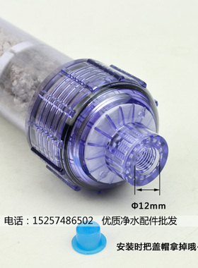 四合一珊瑚石远红外线蜂巢滤芯