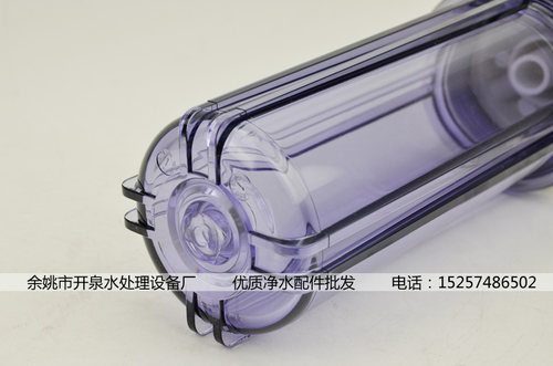 台湾进口崧泉2分口10寸双密封圈透明滤瓶滤壳NSF食品级材质高防爆 - 图3