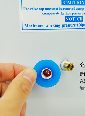 AQUAPRO钢制3.2G压力桶防爆