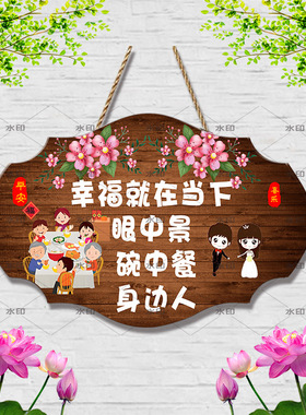 新款创意装饰玄关挂件