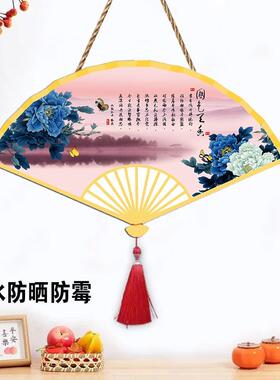 进门玄关收纳挂件装饰创意礼物