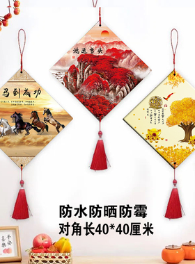 装饰画装饰客厅轻奢客厅画新中式