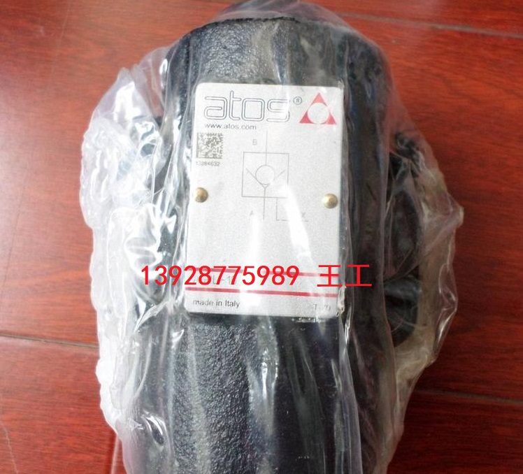 ATOS阿托斯DLKZOR-TE-140-L71 DLKZOR-TE-140-L73比例换向阀 - 图0