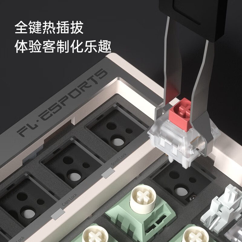 腹灵FL980V2有线2.4G无线蓝牙三模客制化机械键盘套件gasket结构 - 图1