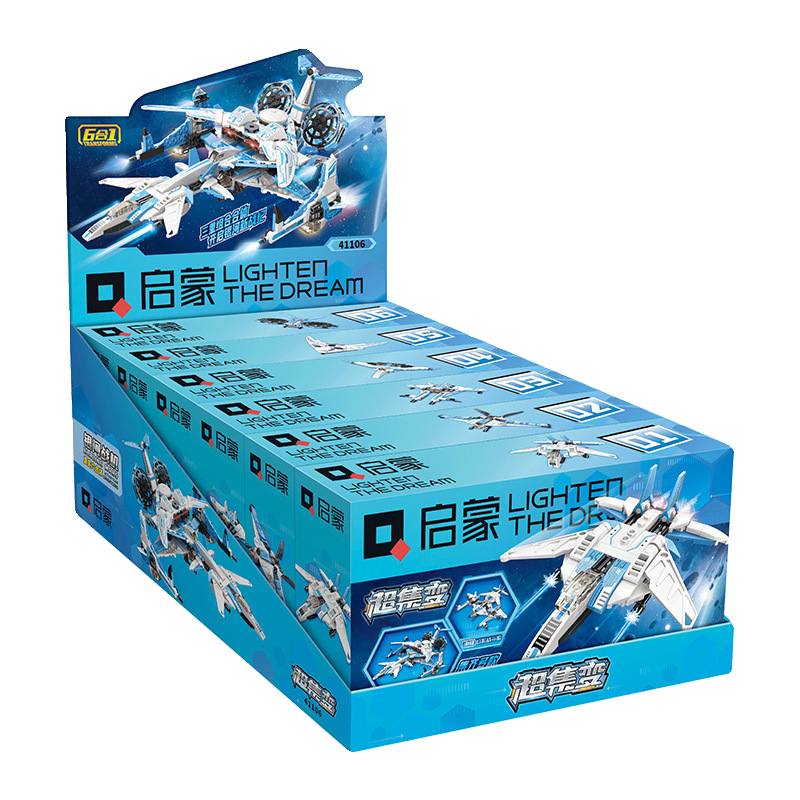 启蒙积木银河战机可直接合体变形拼装飞机儿童男孩玩具模型礼物,淘宝优惠券,粉丝福利购,淘宝优惠卷