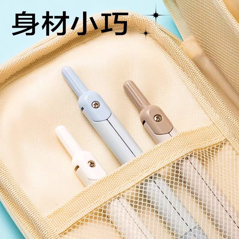 得力圆规初中生专用圆规学生专用绘图圆规小学生用三年级考试工具,淘宝优惠券,粉丝福利购,淘宝优惠卷