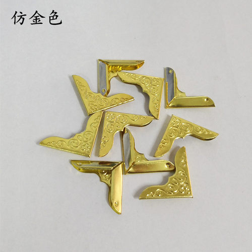 10个装 内空1mm仿古相册包角五金书角笔记本保护角压角衣领角配件 - 图0