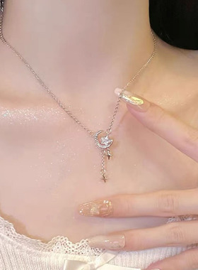 s925纯银四芒星月亮流苏锁骨链女