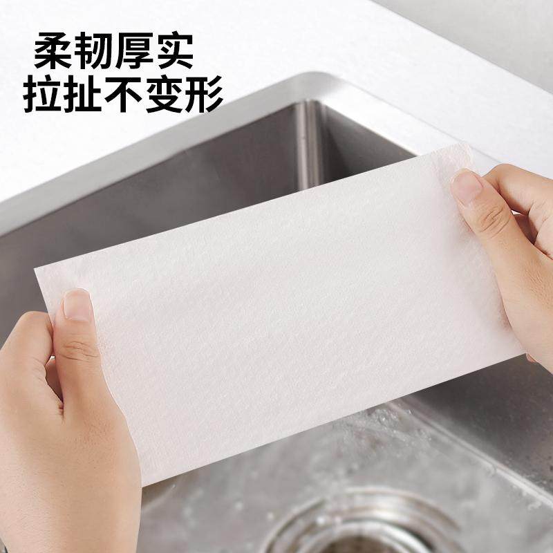 抽取式一次性懒人抹布厨房专用纸巾吸油吸水擦手纸干湿两用清洁布,淘宝优惠券,粉丝福利购,淘宝优惠卷