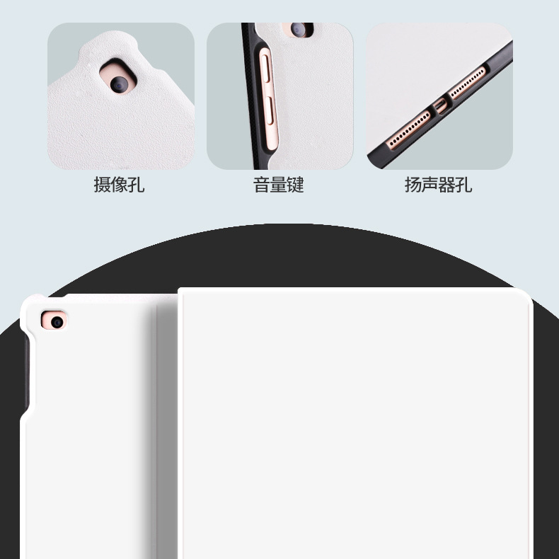 适用荣耀平板8保护套V7PRO壳畅玩2软流浪者X6硅5胶10.1寸Magic12.3电影GTpad11.5环太平洋 - 图2