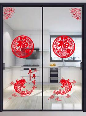 PVC可移除,不留印,防水