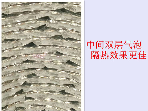 双面纯铝阻燃隔热防晒膜屋顶楼顶工厂反射膜阳光房保温反光膜 - 图1
