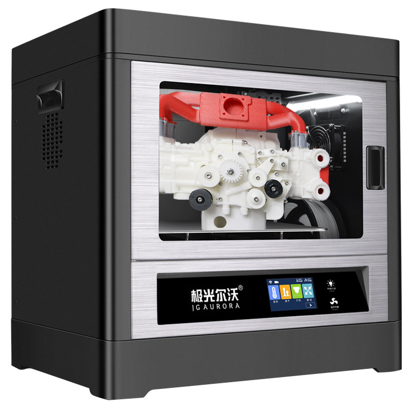 极光尔沃3d a8s封闭式智能大打印机 极光尔沃3D打印机