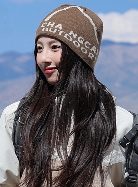 秋冬登山冷帽女款户外护耳针织帽