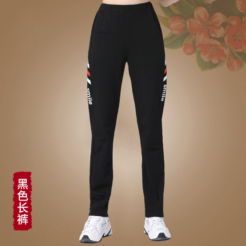 纯棉广场舞服装套装春秋曳步舞宽松休闲卫衣曳步舞蹈服运动服女,淘宝优惠券,粉丝福利购,淘宝优惠卷