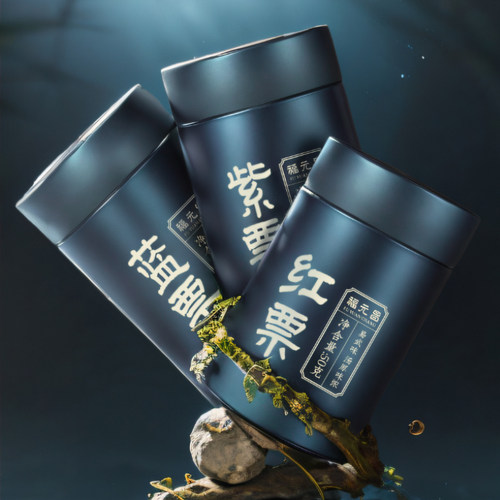 【罐装品鉴】2024年陈升福元昌传世蓝票紫票红票易武茶50g*3生茶 - 图0