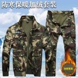 Демисезонный камуфляжный флисовый хлопковый износостойкий комплект для работы, защита от ожогов