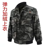 Утепленный эластичный хлопковый износостойкий камуфляжный комбинезон, увеличенная толщина, защита от ожогов