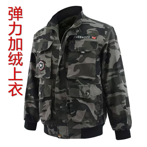 Утепленный эластичный хлопковый износостойкий камуфляжный комбинезон, увеличенная толщина, защита от ожогов