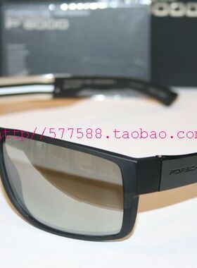 PorscheDesign墨镜磨砂太阳眼镜