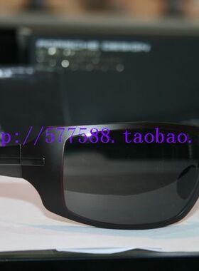 正品太阳眼镜PorscheDesign